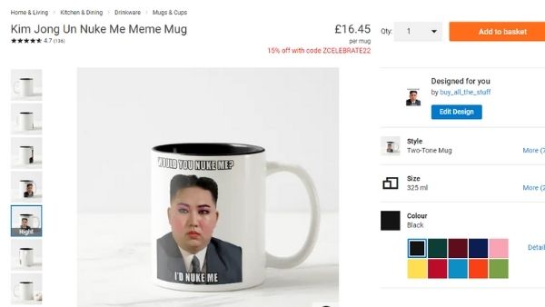 किम जोंग उन के नाम का सामान