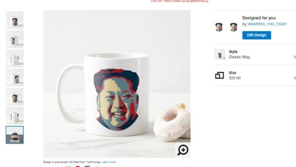 कंडोम से लेकर अंडरवियर तक... 