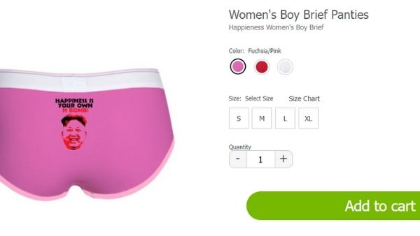 किम जोंग बूम कंडोम