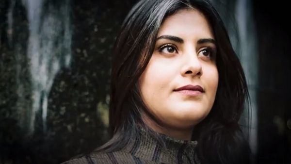 एक गलती से हुआ खुलासा