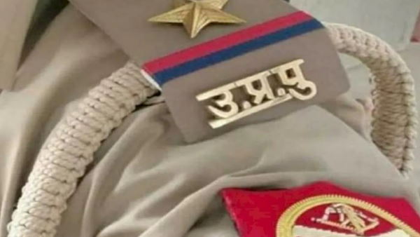 IAS अधिकारी ने पुलिस से लगाई मदद की गुहार IAS अधिकारी ने पुलिस से लगाई मदद की गुहार