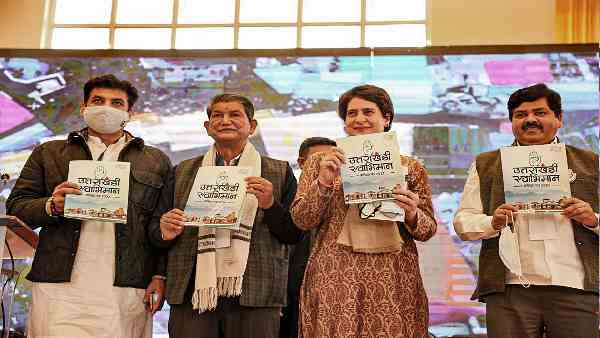 कांग्रेस ने भी फौजियों का दिल जीतने की कोशिश की है