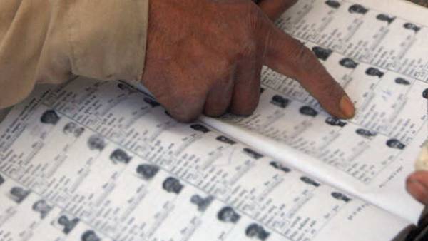 लोकसभा चुनाव के परिणाम