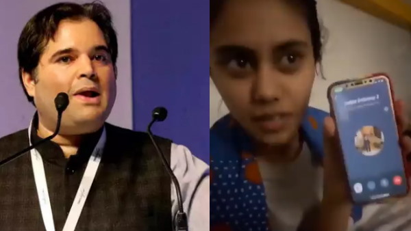 छात्रा ने वीडियो में कहा - भारत सरकार नहीं कर रही मदद छात्रा ने वीडियो में कहा - भारत सरकार नहीं कर रही मदद