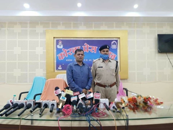 वजन करने का फैसला किया