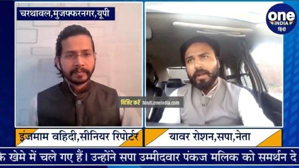 जनता के मुद्दे प्राथमिकता से हल करेंगे- यावर