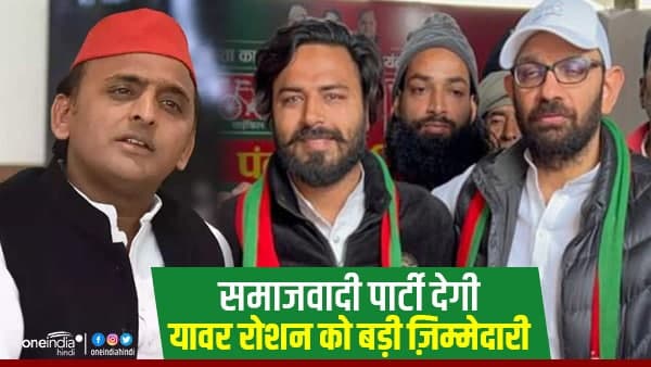 SP में शामिल होने की बताई वजह
