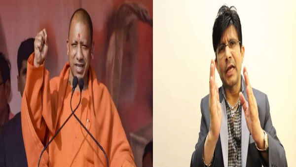 केआरके ने योगी सीएम पर साधा निशाना 