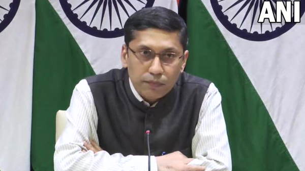 विदेश मंत्रालय विदेश मंत्रालय