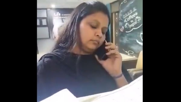 जवाब जवाब