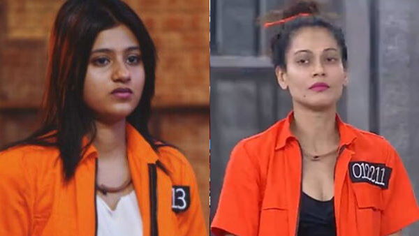 पायल ने की अंजलि के रूस वाले सीक्रेट की बात