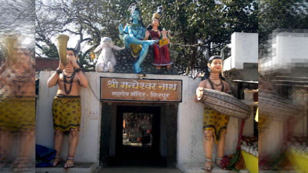 महाभारत काल में बाणासुर की नगरी थी सिरपुर महाभारत काल में बाणासुर की नगरी थी सिरपुर