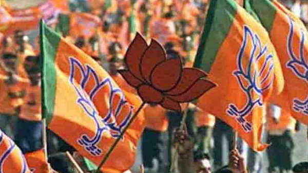 नामांकन दाखिल करवाएगी भाजपा नामांकन दाखिल करवाएगी भाजपा