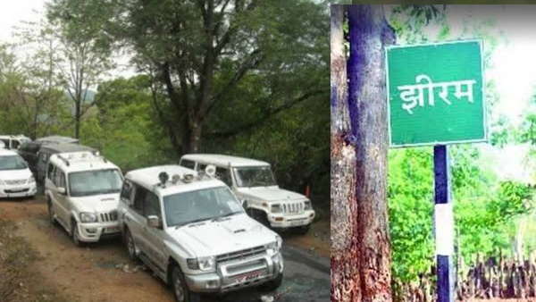 छत्तीसगढ़ हाइकोर्ट ने कहा,छत्तीसगढ़ सरकार करवा सकती है झीरम कांड की जांच 