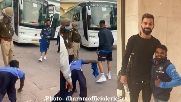 टीम इंडिया का 12वां खिलाड़ी