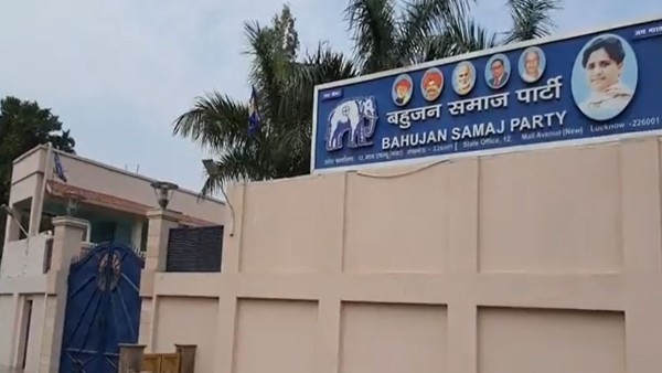 जोनल स्तर पर सभी सभी जातियों का होगा समायोजन 