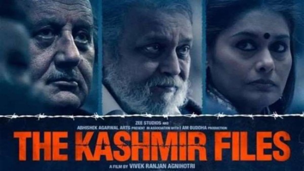 अब तक 8 राज्यों में टैक्स फ्री हुई फिल्म
