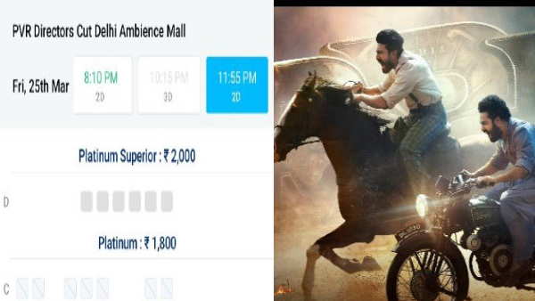 दिल्ली में 2000 रुपये का टिकट