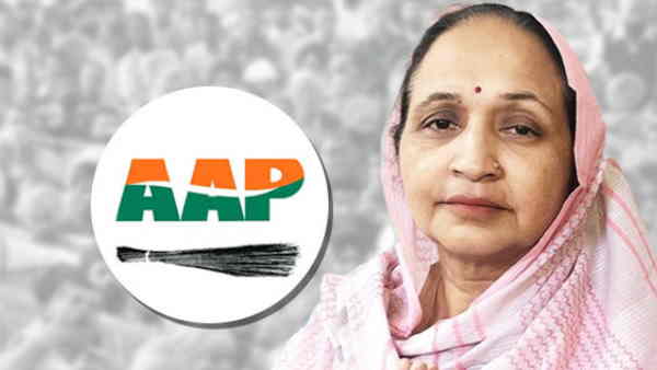 Santosh Kumari Kataria (55), Balachaur, AAP