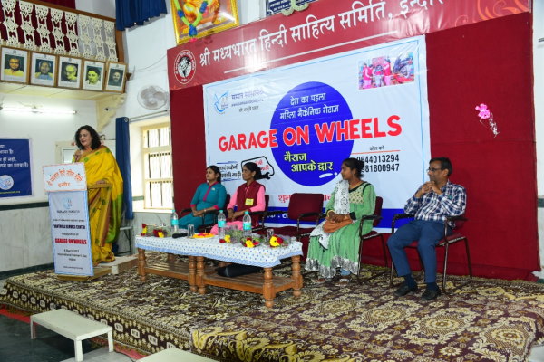 'गैराज आन व्हील्स' एक जरूरी कदम