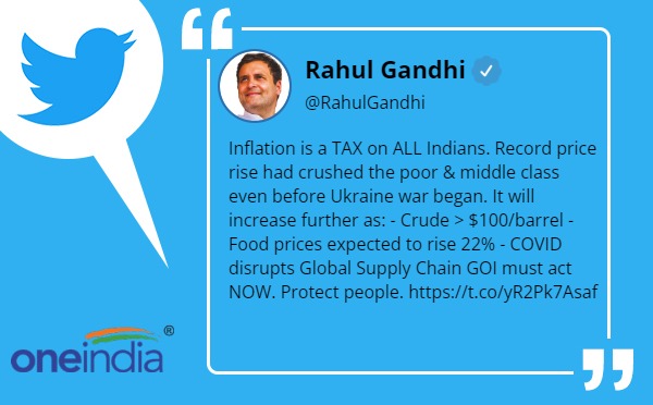 rahul gandhi slammed Central govt over high inflation says inflation to rise further 