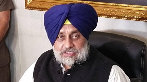 शिरोमणि अकाली दल की हार