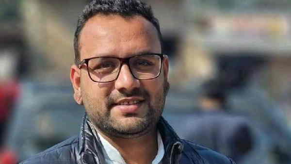 अमन मणि त्रिपाठी