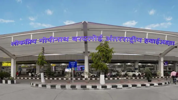 80 Year Old woman On Wheelchair Strip searched at Guwahati airport woman constable suspended 80 Year Old woman On Wheelchair Strip searched at Guwahati airport woman constable suspended