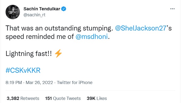 सचिन तेंदुलकर को याद आए महेंद्र सिंह धोनी-