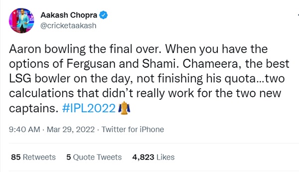 चोपड़ा ने उजागर की चूक-