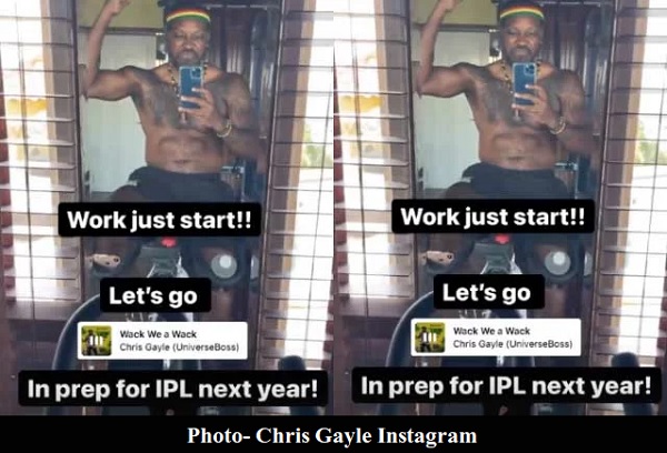 IPL 2023 के लिए बहा रहे जिम में पसीना!