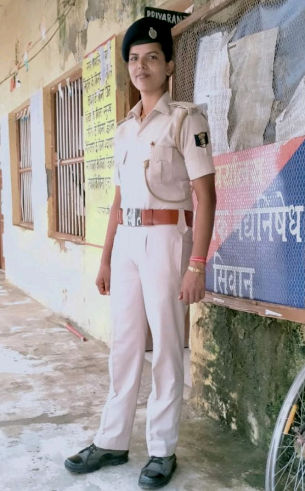 5. कुमारी पिंकी सिंह, आबकारी बिहार ( Kuamri pinki singh Bihar Excise Siwan )