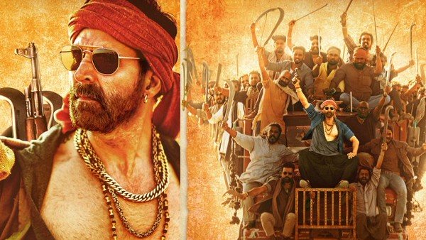 पहले दिन 13.25 करोड़ रुपये की कमाई की