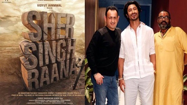  जेल से फरार होकर पहुंचा अफगानिस्तान