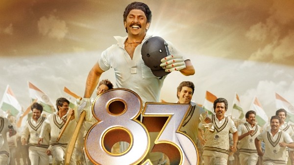 मैं लकी हूं ...