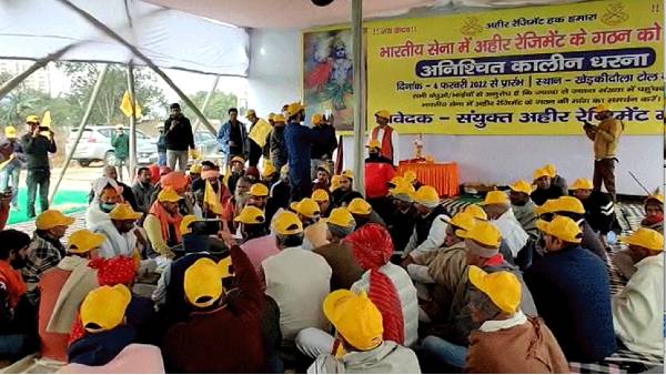 आर-पार की लड़ाई के मूड मे अहीर समाज