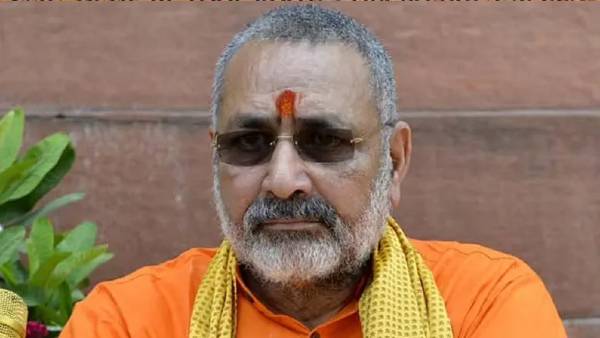 केंद्रीय मंत्री गिरिराज सिंह की गिरफ्तारी की मांग