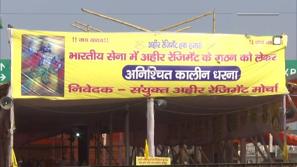 मामला सियासी मुद्दा बनते जा रहा मामला सियासी मुद्दा बनते जा रहा