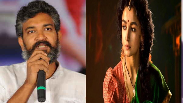 आलिया भट्ट निर्देशक राजामौली से क्या सचमुच नाराज है आलिया भट्ट निर्देशक राजामौली से क्या सचमुच नाराज है