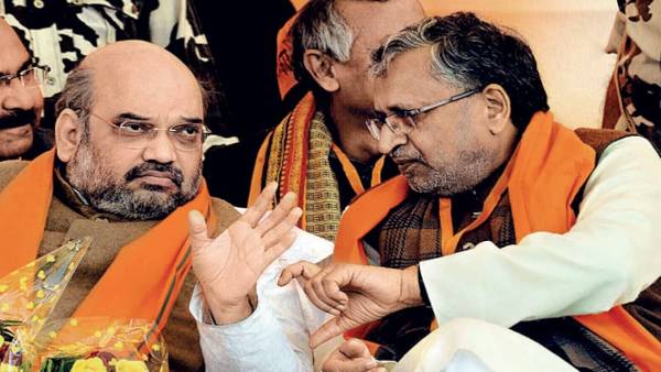 अमित शाह के दौरे के सियासी मायने