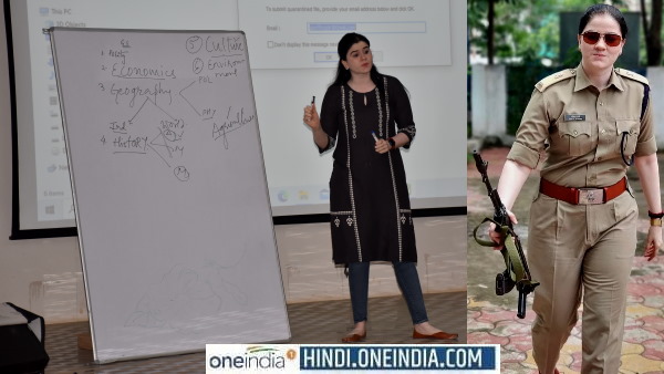 आईपीएस अंकिता शर्मा (IPS Ankita Sharma) 