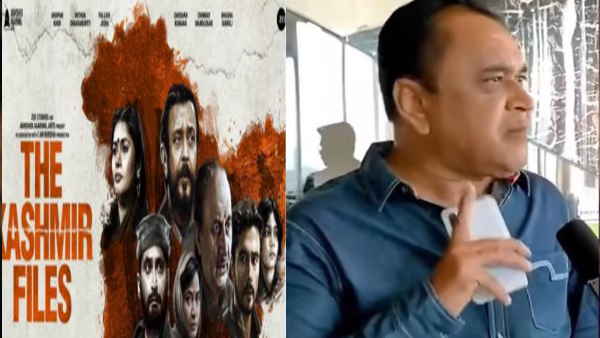 महिला ने रोते हुए छू लिए फिल्म निर्देशक के पैर महिला ने रोते हुए छू लिए फिल्म निर्देशक के पैर