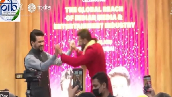 सोशल मीडिया पर तेजी से वायरल Video