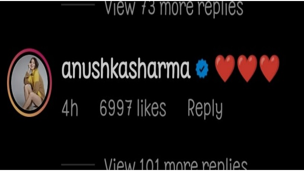 'अनुष्का ने विराट के नाम किया अपना दिल'