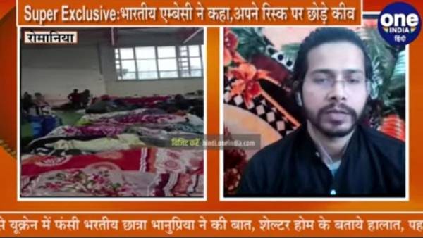 भारत सरकार ने नहीं किसी भी तरह की मदद