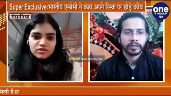 छात्रों ने ली शेल्टर होम में पनाह