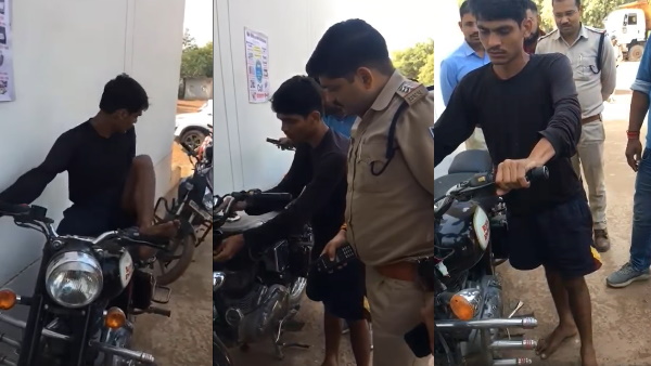 दुबले-पतले चोर ने 40 सेकेंड में चोरी कर ली बुलेट
