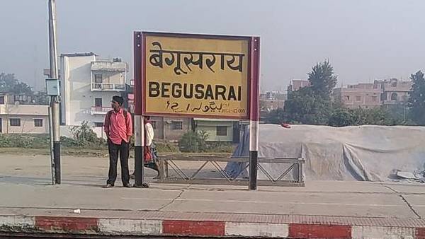 विश्वस्तरीय रेलवे स्टेशन बनाने की क़वायद तेज़