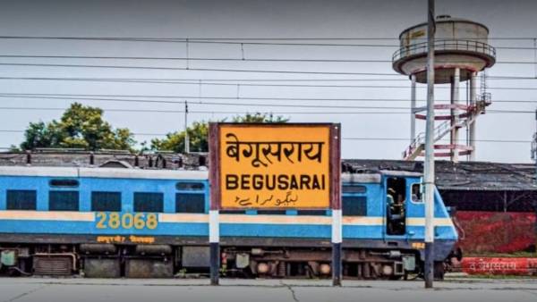विश्वस्तरीय रेलवे स्टेशन बनेगा बेगूसराय विश्वस्तरीय रेलवे स्टेशन बनेगा बेगूसराय