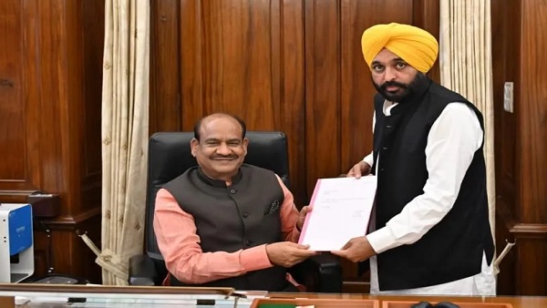 'संगरूर के लोगों ने जो प्यार बरसाया, उसके लिए धन्यवाद'